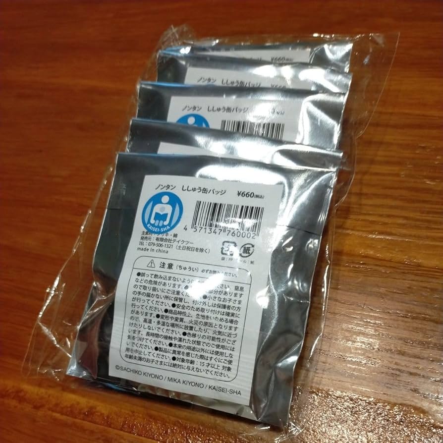 中古品 CLAMP ジュエリー缶バッジ 10種 コンプリート 中古品 CLAMP ジュエリー缶バッジ 10種 コンプリート 中古品